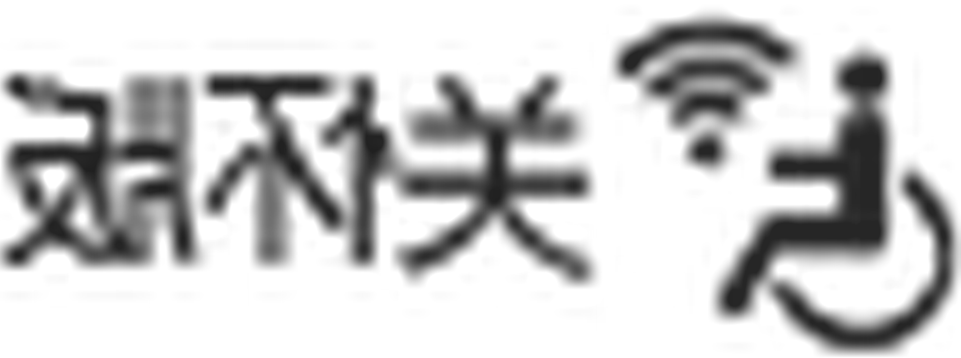 PѰ